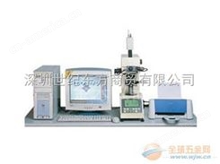 MHV-2000SC型自动图像处理数显显微硬度计