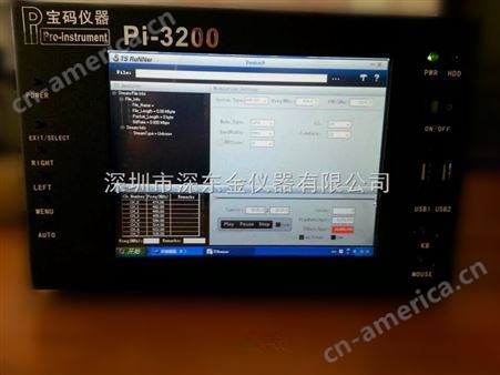 数字电视信号发生器  PI3200