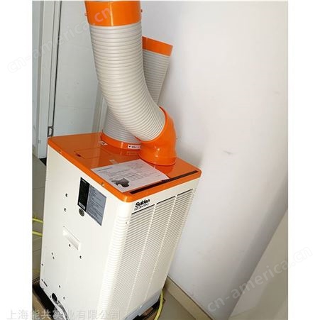 Suiden瑞电点式多用途移动制冷机SS-22EG-8A工业冷气机车间工厂降温移动空调