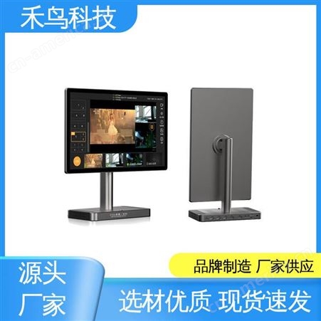 禾鸟科技 八核高性能865CPU V156 支持中文英文 多机位直播机