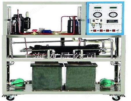 FCDP-1型双门电冰箱综合实训考核装置 教学设备