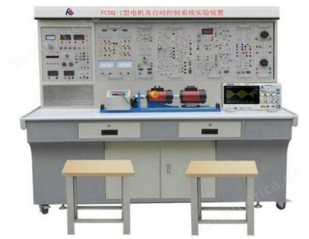 FCDD-1B型电力电子及电机控制技术实训装置 方晨科教