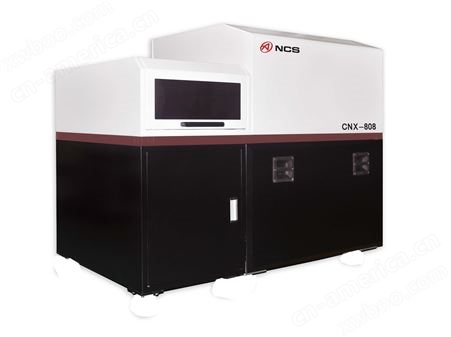 CNX-808CNX-808波长色散X射线荧光光谱仪-顺序式