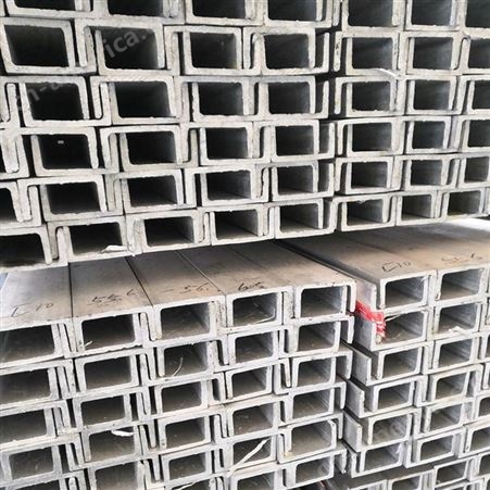 槽钢热镀锌槽钢建筑施工 规格 钢南镀锌槽钢