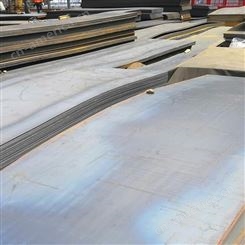 钢板  钢构钢板 预埋钢板厂家 钢南钢板