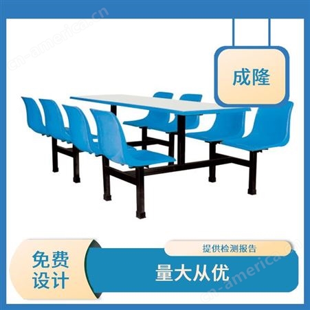幼童座椅 不锈钢质 员工快餐桌产地货源 单人连体上下铺