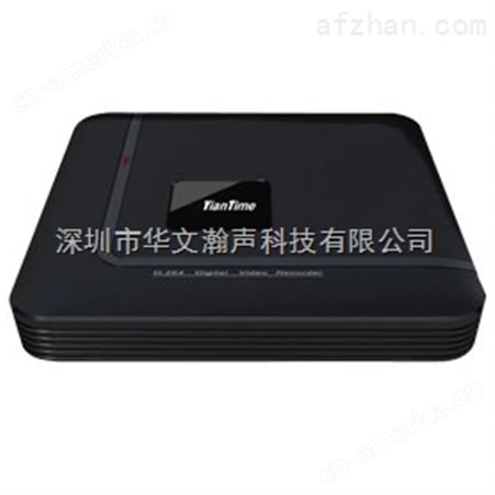 深圳硬盘录像机